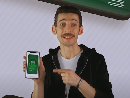 Bırakabilirsin Mobil Uygulaması Kamu Spotu